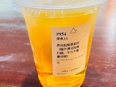 -去茶山(鸿通城店)