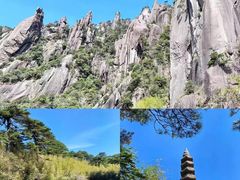 -三清山风景名胜区