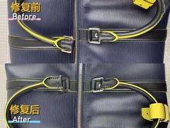 -妃鱼奢侈品回收寄卖(太古汇店)