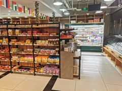 -帝玛进口精品超市D-MART