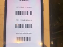 -极客修手机维修·电脑维修·家电维修清洗(城中路店)