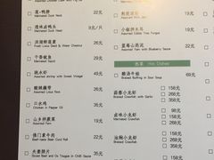 菜单-莲餐厅·湖北菜·藕汤是头牌(愚园路店)