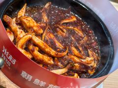 -米村拌饭(金象城店)