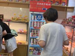-味多美蛋糕(阜成门店)