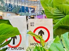 -合肥万象城