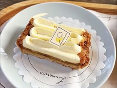 太妃香蕉挞-Luneurs(幸福里店)