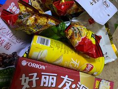 -北国超市(长江店)