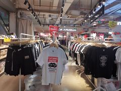 -五环Outlets(高新工厂店)