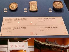 -中国港口博物馆