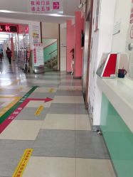 -湖南尚美妇幼医院