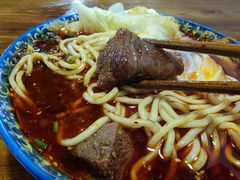 -蒋六十八梯眼镜面(狮子坪店)
