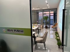 -万达广场(龙湖店)
