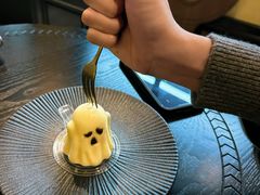 -格兰西点(289艺术园区店)