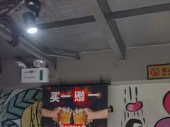 -管氏翅吧(广渠门店)