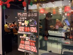 -魔丼屋(日月光店)
