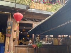 -小厨子私房菜·云南美食店