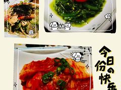 -三石铁板烧(紫竹桥店)