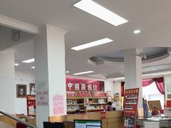 -中国照相馆(王府井店)