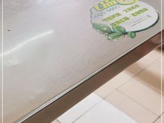 -坚记面店(一德路店)