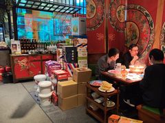-北京老门框爆肚涮肉馆(锦业路店)