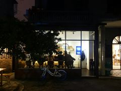 门面-微饮cafe