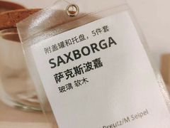 -宜家家居(哈尔滨商场店)