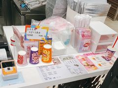 -DQ·蛋糕·冰淇淋(鸿坤店)