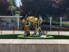 -陕西自然博物馆