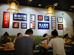 -蛙麻蛙辣炭火蛙锅(南环大街店)