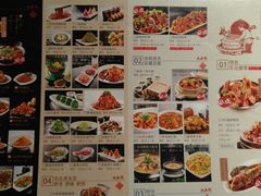 菜单-95号酱骨·一块豆腐(展春园西路店)