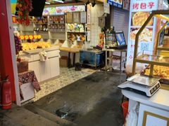 -馕王(文化路店)