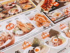 -悦融·京鲁菜·露台花园(安定门店)