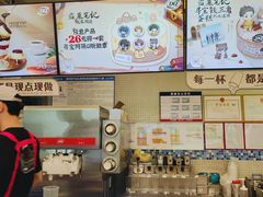 -DQ·蛋糕·冰淇淋(金牛万达店)
