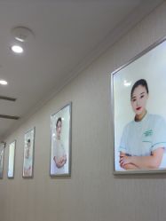 -苗医生草本科技祛痘