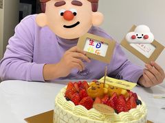 -布歌东京(金融街购物中心店)
