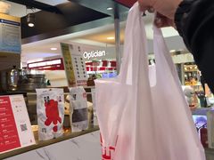 门面-满满元气枣糕(国瑞城店)