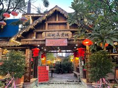 -园林美食城·本土农家菜(杨和镇店)