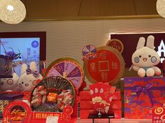 -GANSO元祖食品(锦创书城店)
