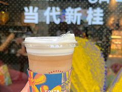 -COSTA COFFEE(吴江路店)