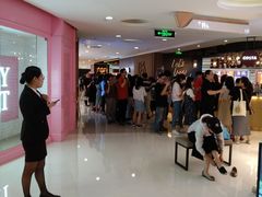 门面-COSTA COFFEE(恒基名人购物中心店)