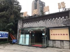 -朱毅育龙游泳俱乐部