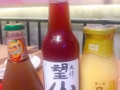 -付小姐在成都(吾悦广场店)
