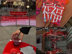 -VT101维多利广场