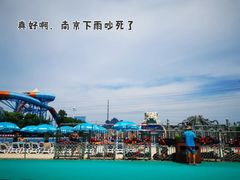 -苏州乐园森林水世界