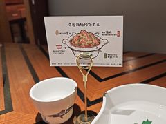 -利群商厦(台东店)