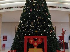 -花水湾第一村温泉大酒店