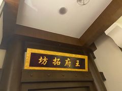 -桂林独秀峰王城景区