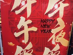 -董府·古宅餐厅