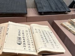 -敦煌市博物馆