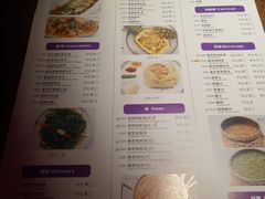 菜单-品泰·泰国餐厅(诚品店)